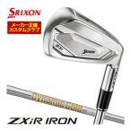 [ распродажа ] специальный заказ custom Club Srixon ZXiR железный динамик Gold 85 вал одиночный товар 2027 модель 