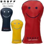 オノフドライバー用ヘッドカバーOH...