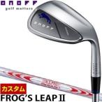 ९ Υ եå꡼II å N.S. PRO MODUS3 TOUR 130 ե