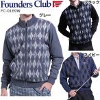ファウンダースクラブ メンズ ゴルフウエア フルZIP 防風セーター FC-0169W 2016年秋冬モデル