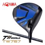 本間ゴルフツアーワールドTW767...