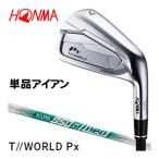  Honma Golf Tour world TW767Px железный N.S.PRO 950GH neo вал одиночный товар [#5,AW]