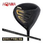 本間ゴルフ2024年モデルBERE...