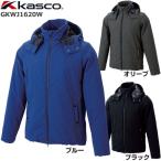 送料無料 キャスコ メンズ ゴルフウエア ストレッチ フルジップ 中綿ジャケット GKWJ1620W