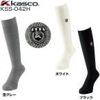  Kasco сетка гольфы KSS-042H