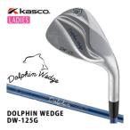 10%OFF купон объект Kasco Dolphin женский DW-125G semi Goose шея Wedge DP-231 дамский карбоновый вал 