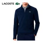 ラコステ ハーフジップ スウェット スポーツウェア メンズ 2025年秋冬モデル L-XL SH4809-99