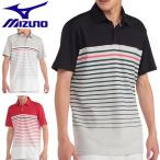 ミズノゴルフウェアメンズドライサイ...