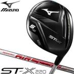 ミズノST-X220フェアウェイウ...