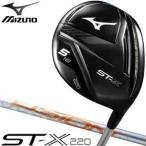 ミズノST-X220フェアウェイウ...