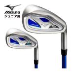  Mizuno Junior для Golf Club JM01 железный одиночный товар [#7,#8,#9,PW,SW] 5KJBB1070