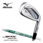 20％OFFクーポン対象 ミズノ JPX 925 HOT METAL アイアン N.S.PRO 950GH neo シャフト 5本セット[＃6-P]