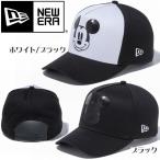 ニューエラ NEW ERA 9FORTY D-Frame ディズニー ミッキーマウス スパンコール キャップ