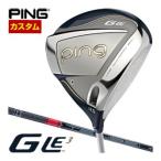 特注カスタムクラブピンGLe3レデ...