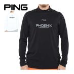  булавка carat Logo принт с высоким воротником рубашка с длинным рукавом Golf одежда мужской M-LL 621-4166103