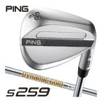 20％OFFクーポン対象 ピン S259 ウエッジ クロム ダイ