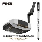 25%OFF купон объект булавка SCOTTSDALE TEC ALLY BLUE H CB короткая клюшка PING SuperStroke TOUR 1.0P 17 IN WHT/BZ рукоятка оборудован модель 