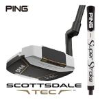 25%OFF купон объект булавка SCOTTSDALE TEC ALLY BLUE H короткая клюшка PING SuperStroke TOUR 2.0 PT WHT/BZ рукоятка оборудован модель 