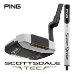 25%OFF купон объект булавка SCOTTSDALE TEC ALLY BLUE H короткая клюшка PING SuperStroke TOUR 2.0 XL рукоятка оборудован модель 