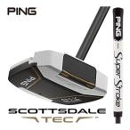 25%OFF купон объект булавка SCOTTSDALE TEC ALLY BLUE ONSET короткая клюшка PING SuperStroke TOUR 2.0 PT WHT/BZ рукоятка оборудован модель 