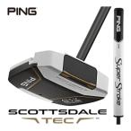 25%OFF купон объект булавка SCOTTSDALE TEC ALLY BLUE ONSET короткая клюшка PING SuperStroke TOUR 2.0 XL рукоятка оборудован модель 