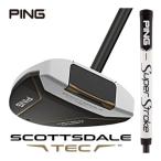 25%OFF купон объект булавка SCOTTSDALE TEC KETSCH ONSET короткая клюшка PING SuperStroke TOUR 2.0 PT WHT/BZ рукоятка оборудован модель 