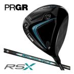 プロギアRSドライバーDiaman...