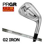  специальный заказ custom Club PRGR 02 железный Steel Fiber i вал одиночный товар [#4,#5,#6,#7,#8,#9,PW]