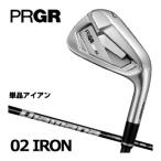 プロギア 2026 02 アイアン 単品[＃4、