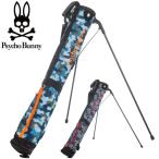 サイコバニー セルフスタンド ショルダー LW ライトウェイト スタンドバッグ PBMG2SK2