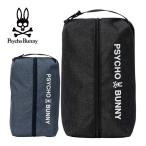  носорог koba колено LPV обувь сумка PBMG6AE2