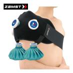  Zam -тактный IW-2 комплект глазурь для опора + лед. .