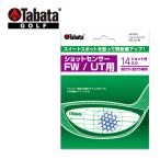 tabata Schott сенсор FW/UT для GV0337