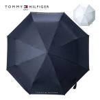  Tommy Hilfiger Golf UV складной зонт Golf umbrella THMG6SKF