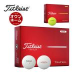 オウンネーム対応・3ダース価格 タ�