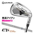  TaylorMade Qi MAX LITEwi мужской железный REAX 40 вал одиночный товар [#6,AW]