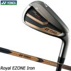 ヨネックス Royal EZONE アイアン 単品[＃5、＃6、AW、AS、SW] XELA for Royal シャフト