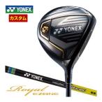 特注カスタムクラブヨネックス202...