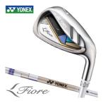  Yonex 2025fi ole женский железный 5 шт. комплект [#7-PW,SW] FR08 оригинал карбоновый вал 