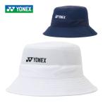  Yonex сетка шляпа унисекс GCT123
