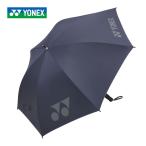  Yonex зонт . дождь двоякое применение GP-S561