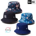【即納】NEWERA ニューエラ ゴルフハット バケット01 リバーシブル MLB リバーシブル ハット 14307407 14307408 日本正規品