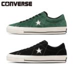 【即納】2023 コンバース ワンスター GF スエード スパイクレス ゴルフシューズ 33500340 33500341 日本正規品 CONVERSE