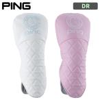 PINGピンゴルフHC-L2301...