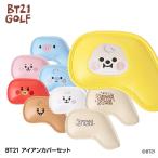 ショッピングbt21 ラインフレンズ BT21 BABY ゴルフ ヘッドカバー アイアンカバーセット(9個セット) キャラクターグッズ