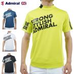 [ сильно сниженная цена / немедленная уплата ] Admiral Golf охлаждающий Performance мужской mok шея рубашка ADMA427 Япония стандартный товар astc hbyu wer. покупка 