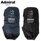 [ немедленная уплата ] Admiral Golf дорожый рюкзак 9.5 type соответствует ADMG6AK3 Япония стандартный товар astc