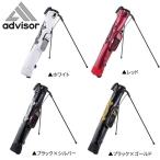 アドバイザー ADVISOR 昇竜デザイン セルフスタンドクラブケース ACC-1608 送料無料