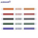 【即納】AZROF アズロフ トレーニングスティック(2本組)  練習器具 アライメントスティック AZ-TS01