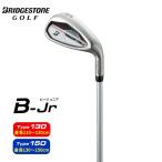  Bridgestone 2024 B-Jr Junior железный одиночный товар Type130/Type150 Япония стандартный товар 